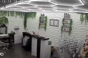 A&S Professionel coiffeur