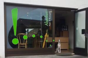 Assolutamente! Unghie e cosmetici