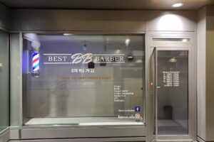 Il miglior barbiere BB