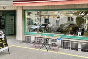 Salon de coiffure Rayan