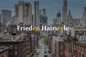 Frieden Hairstyle
