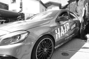 Hair@Home by Carmen Kubanek