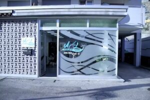 Salon Antonio & Liliana